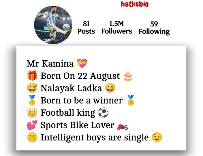 Instagram Bio For Football Lovers
