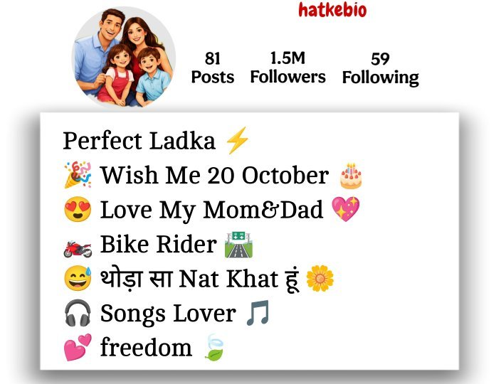 Instagram Bio Mom Dad Lover