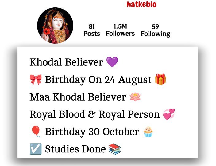 Maa Khodal Bio For Instagram 