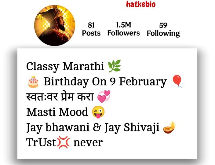 Shivaji Maharaj Bio For Instagram
