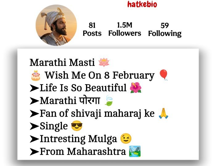Shivaji Maharaj Bio For Instagram